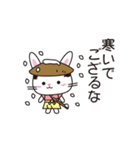 うさぎ侍でござる（個別スタンプ：26）