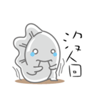 Oppa steamed dumplings（個別スタンプ：4）