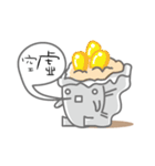 Oppa steamed dumplings（個別スタンプ：8）