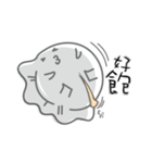 Oppa steamed dumplings（個別スタンプ：9）