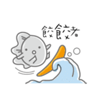 Oppa steamed dumplings（個別スタンプ：27）