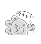 Oppa steamed dumplings（個別スタンプ：28）