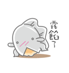 Oppa steamed dumplings（個別スタンプ：30）