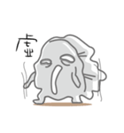Oppa steamed dumplings（個別スタンプ：32）