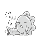 Oppa steamed dumplings（個別スタンプ：38）