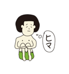 大学生アフロくん。（個別スタンプ：29）