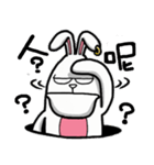 Banny？ Bunny？（個別スタンプ：4）