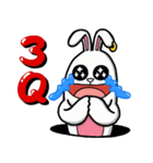 Banny？ Bunny？（個別スタンプ：19）