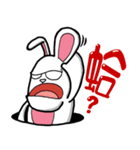 Banny？ Bunny？（個別スタンプ：27）