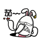 Banny？ Bunny？（個別スタンプ：33）