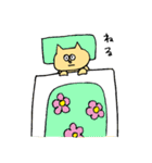 猫面相（個別スタンプ：12）