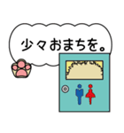 ネコリーマンのトークスタンプ（個別スタンプ：7）