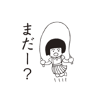 パッツンきな子ちゃん（個別スタンプ：23）