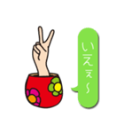 マトリョーシカと黒いやつ（文字ありVer）（個別スタンプ：33）