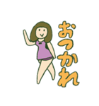 ふともも子2（個別スタンプ：4）