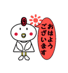 ママ友の皆様へ（個別スタンプ：1）