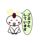 ママ友の皆様へ（個別スタンプ：4）