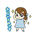 麗子ちゃん（個別スタンプ：4）