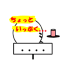 ぱるぼのプラカード（個別スタンプ：26）