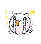 ぽんきゅうぅ（個別スタンプ：17）