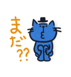 ジャジーキャット（個別スタンプ：11）