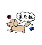 はなぐろ犬とお友だち（個別スタンプ：27）