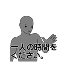 名前は、まだ無い5。（個別スタンプ：2）