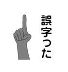 名前は、まだ無い5。（個別スタンプ：9）