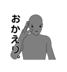 名前は、まだ無い5。（個別スタンプ：40）