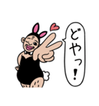 キモいバニーおやじ（個別スタンプ：9）