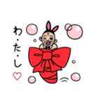 キモいバニーおやじ（個別スタンプ：33）