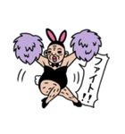 キモいバニーおやじ（個別スタンプ：37）