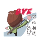 Taichi Boy（個別スタンプ：4）