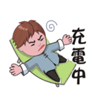 Taichi Boy（個別スタンプ：23）