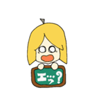 DONぐり～（個別スタンプ：14）