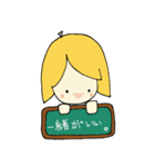 DONぐり～（個別スタンプ：24）