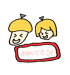 DONぐり～（個別スタンプ：39）