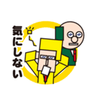 社内ニートくん（個別スタンプ：24）