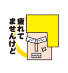 社内ニートくん（個別スタンプ：35）