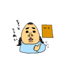 さちこさん（個別スタンプ：3）