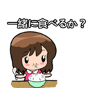 みなみちゃんかわいい女の子（個別スタンプ：4）