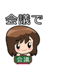 みなみちゃんかわいい女の子（個別スタンプ：13）