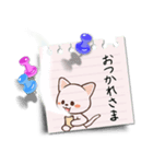 メモにゃんこ（個別スタンプ：18）