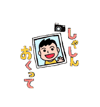 ベビー うーちゃん（個別スタンプ：1）