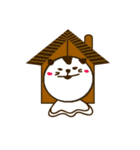 たぶん猫（個別スタンプ：11）