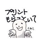 現役大学生に聞いた！使う一言（個別スタンプ：15）