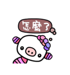 My happy dialog（個別スタンプ：31）