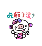 My happy dialog（個別スタンプ：39）