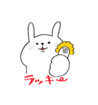 ポジティブうささん（個別スタンプ：2）