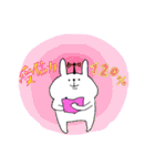 ポジティブうささん（個別スタンプ：13）